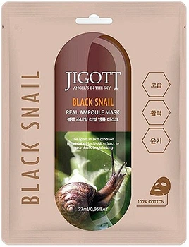 Ампульная маска "Черная улитка" Jigott Black Snail Real Ampoule Mask 27ml (856170-856024-2)