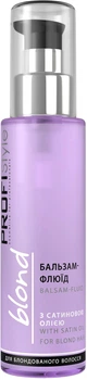 Бальзам-флюїд із сатиновим маслом Profi Style Blond Balsam-Fluid 100ml
