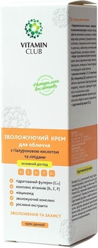 Увлажняющий крем для лица с гиалуроновой кислотой и липидами - VitaminClub 50ml (967297-1228512-2)