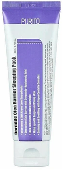 Регенерирующая ночная маска Purito Dermide Cica Barrier Sleeping Pack 80ml (893198-802122-2)