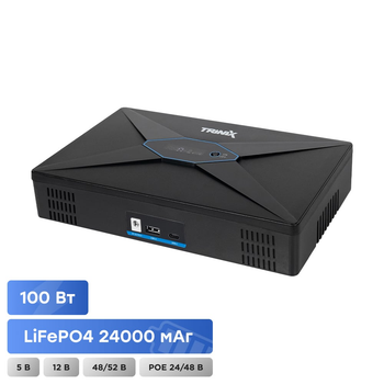Джерело безперебійного живлення DC UPS Trinix TRX-MUPS-48100 Type-C (4*6000mAh LiFePo4) 5V/12V/24V/48V/52V/PoE, LiFePO4 4*6Ah, для роутера і медіаконвертера (42-00172)