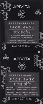 Черная маска для лица с прополисом - Apivita Express Beauty Purifying & Oil-Balancing Propolis Black Face Mask 2x8ml (1026025-1358763-2)