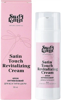 Антивозрастной крем для всех типов кожи - Sweet Lemon Satin Touch Revitalizing Cream 50ml (50ml) (1265314-410893690-2)