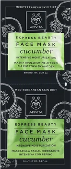 Інтенсивно зволожуюча маска з огірком Apivita Express Beauty Intensive Hydration Mask 2x8ml (669391-874371-2)