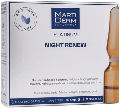 Serum do twarzy w ampułkach Martiderm Platinum Night Renew przeciwzmarszczkowe 10 x 2 ml (8436589051959)