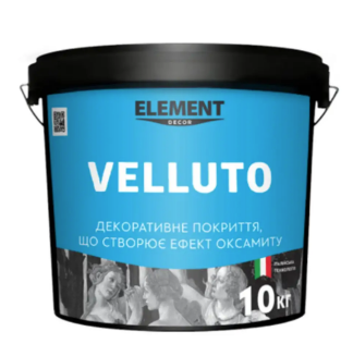 Штукатурка декоративна інтер'єрна для стін ELEMENT Decor Velluto 3кг