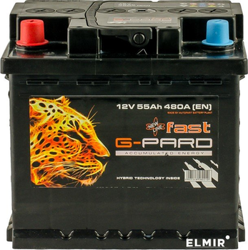 Акумулятор 55 Аh/12V Fast G-Pard (1) Акція!!!