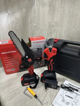АКБ Набір 2в1 Krafftec Germany 36V професійний (Пила + Секатор) Комплект для садових робіт