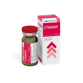 Стимул иммуностимулирующий препарат для животных, 10 мл