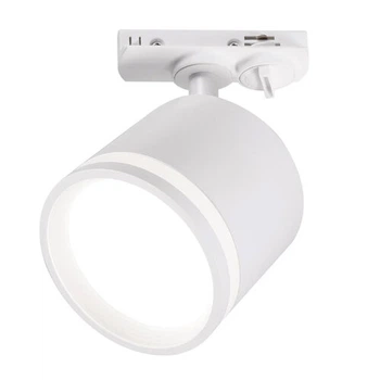 Свiтильник трековий YAVIR LSTR GX8474 GX53 білий LIGHT SET