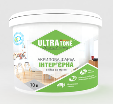 Интерьерная краска «ULTRAtone» устойчива к мойке, белая В1 5л