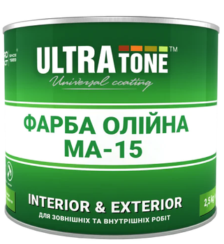 Краска масляная «ULTRAtone» МА-15 Коричневая 2.5 л