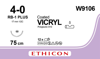 Викрил Ethicon LLC фиолетовый 75 см M1.5 USP4/0 одна игла RB-1 Plus Тип колющий Taper Point 17 мм 1/2 круга (W9106) (30705031082292)