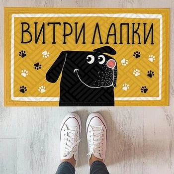 Килимок придверний з принтом Вітри лапки! (собака) (KOV_20S021) ТМ Presentville