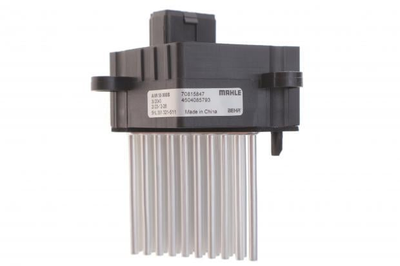 Реостат пічки BMW 3 E36 93-99/5 E39 95-04 +AC ABR 55 000S MAHLE