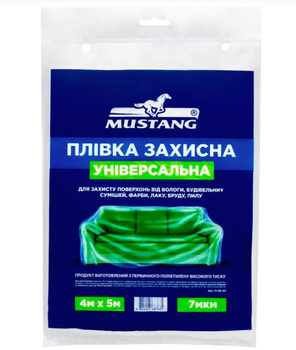 Пленка защитная СУПЕРПРЧНАЯ MUSTANG 7мкм 4м*5м (77-18-19)