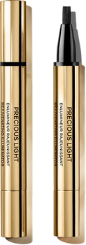 Корректор для лица Guerlain Precious Light 2 Medium Beige 1.5ml