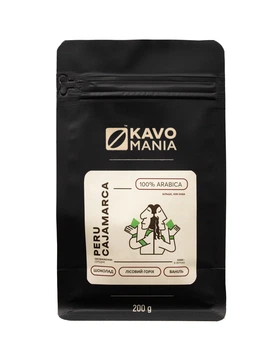 Кофе свежей обжарки ТМ «KAVOMANIA» Peru Cajamarca Washed 200 г