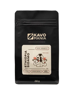 Кава свіжого обсмаження ТМ «KAVOMANIA» Ethiopia Sidamo 200 г