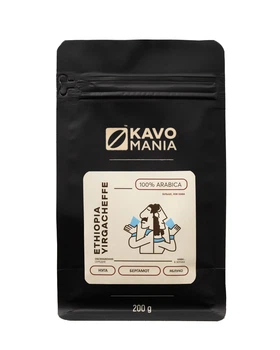 Кофе свежей обжарки ТМ «KAVOMANIA» Ethiopia Yirgacheffe 200 г