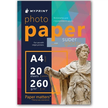 Фотопапір My Print суперглянцевий 260 г/м², A4, 20 аркушів (7716)