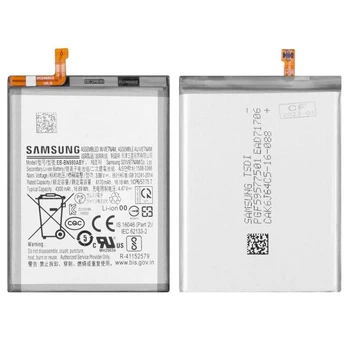 Акумулятор EB-BN980ABY для Samsung N980F Galaxy Note 20, Li-ion, 3,88 [ID: 2323453450] B, 4300 мАг, (PRC)