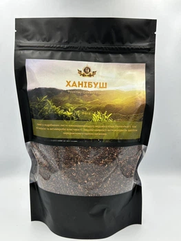 Чай Royal Coffee Ханібуш Loose Leaf 250 г