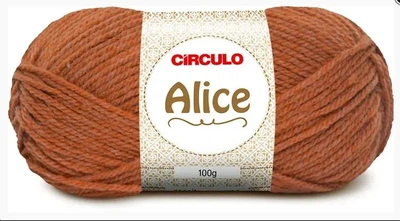 4187 ALICE пряжа (50% акріл, 50% поліестер, 100гр. 200м. ), коричневий