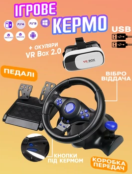 Игровые манипуляторы и аксессуары для консолей с PS/2 интерфейсом