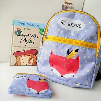 Рюкзак детский Light Be brave (лисичка) (RDL_20A025_ZHL) TM Presentville
