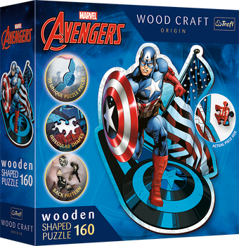 Пазл Trefl Wooden Marvel The Avengers Безстрашний Капітан Америка 160 елементів (5900511201949)