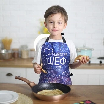 Фартук полноцветный детский Мастер шеф (FRTCD_21A010) ТМ Presentville