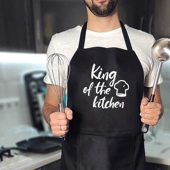 Фартук с надписью King of the kitchen (Король кухни) (FRT_19N005) ТМ Presentville