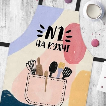 Полноцветный фартук Сolorful №1 на кухне (FRTC_21M015) ТМ Presentville