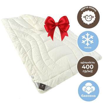 Одеяло Wool Premium TM IDEIA двойное шерстяное зимнее 155*215 см щіл.400 (8-11773*001)