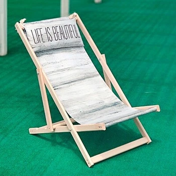 Шезлонг дерев'яний Life is beautiful (SHZL_19L013)ТМ Presentville