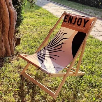 Шезлонг дерев'яний Enjoy (SHZL_19L027)ТМ Presentville