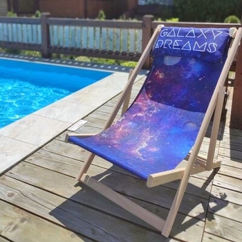 Шезлонг дерев'яний Galaxy dreams (SHZL_19L015) ТМ Presentville