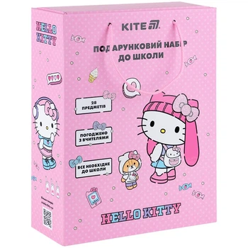 Подарунковий набір до школи Kite Hello Kitty HK25-S01-1