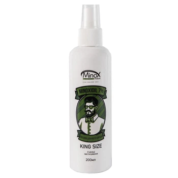 Лосьйон для росту бороди minoxidil:7% (200 мл)