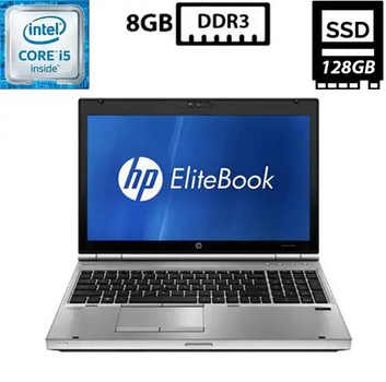 Ноутбук Hewlett Packard EliteBook 8560p 15.6” TN 1600x900 Core i5-2520M 2.50GHz 8GB DDR3 SSD 128GB Intel HD Graphics Камера (H8560R8S128B) Б/У