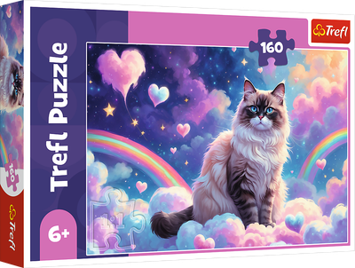 Puzzle Trefl Kot domowy 160 elementów 13327 (5900511133271)