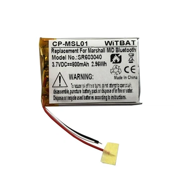 Аккумулятор Батарея для Marshall MID Major II, Major III, Major IV 603040 VDL603040 SR603040