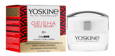 Крем для обличчя Yoskine Geisha Gold Secret денний і нічний 55+ 50 мл (5900525063731)