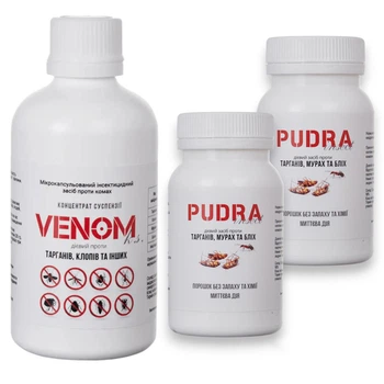 Комплект от блох Venom 100 мл + Pudra 200 мл для 1-комн. Wellpex (К1-13)