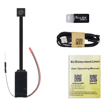 Микро видеорегистратор Ultra Mini 1080P Full HD Wi-Fi (751)
