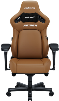 Fotel gamingowy Anda Seat Kaiser 4 XL Bentley Brown (AD12YDDC-XLL-20-K-PV/C)