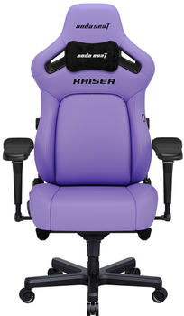 Fotel gamingowy Anda Seat Kaiser 4 XL Purple (AD12YDDC-XLL-20-V-PV/C)