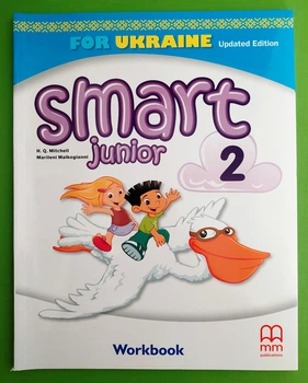 Smart Junior. Workbook. 2 клас. Updated Edition. НУШ. Мітчелл, Лінгвіст