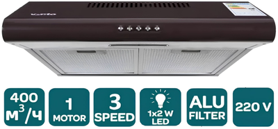 Вытяжка Ventolux PARMA 50 BR